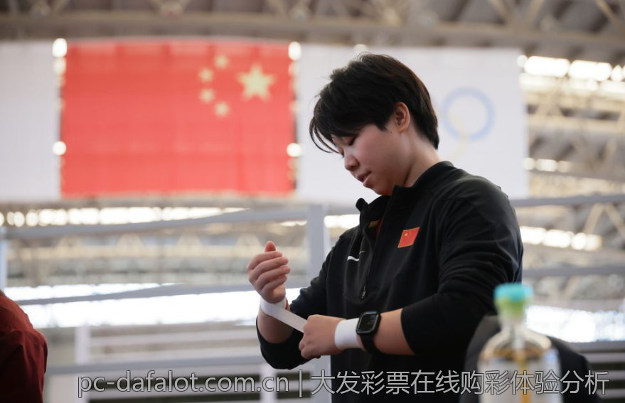 大发彩票在线购彩体验分析
