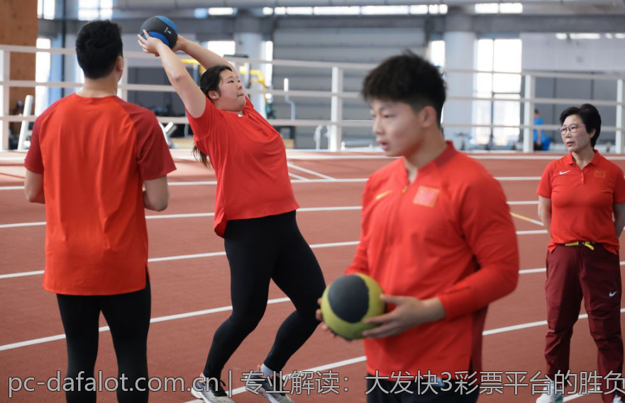 专业解读：大发快3彩票平台的胜负因素