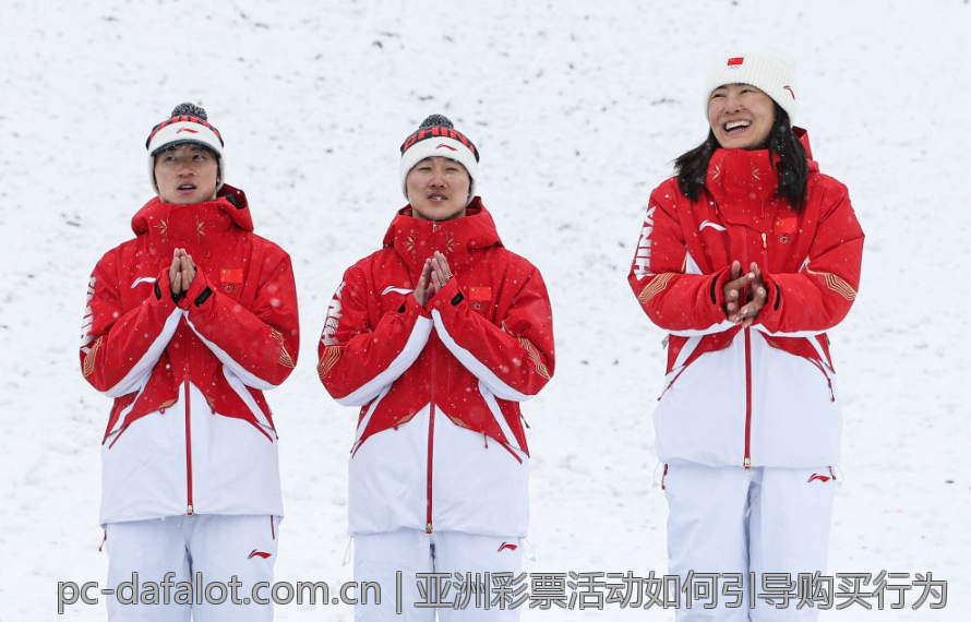 亚洲彩票活动如何引导购买行为