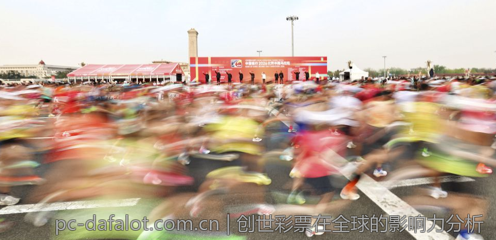 创世彩票在全球的影响力分析